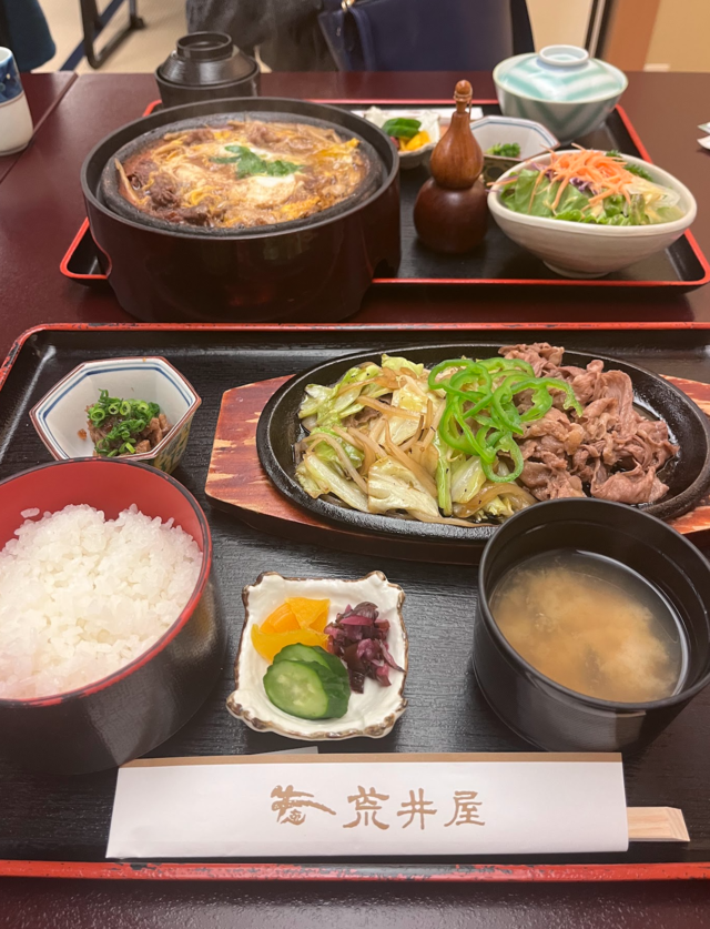 牛鍋荒井屋お得なおつとめ平日ランチ