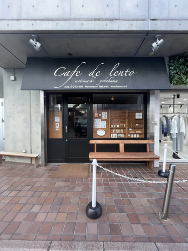 cafedelento 外観