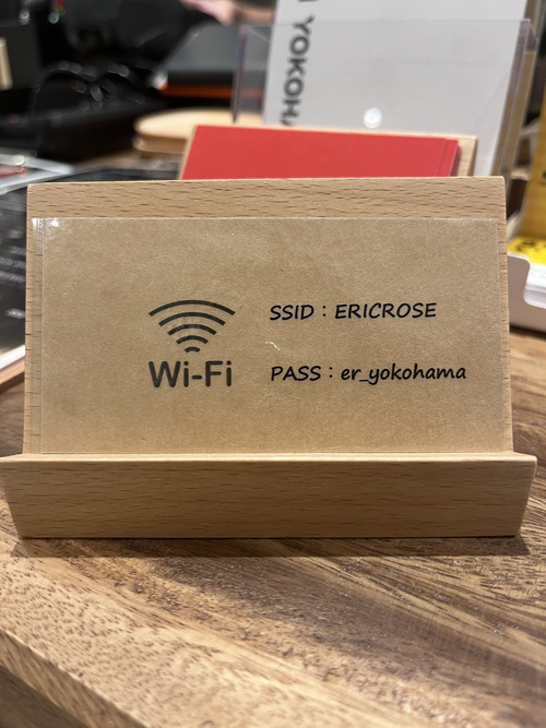 エリックローズ横浜店のWi-Fi