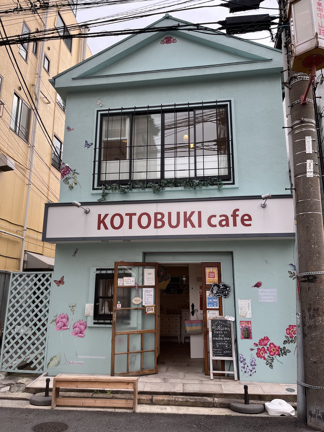 KOTOBUKI Cafe