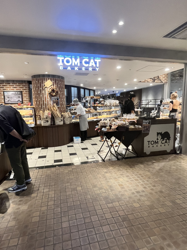 TOM CAT BAKERY