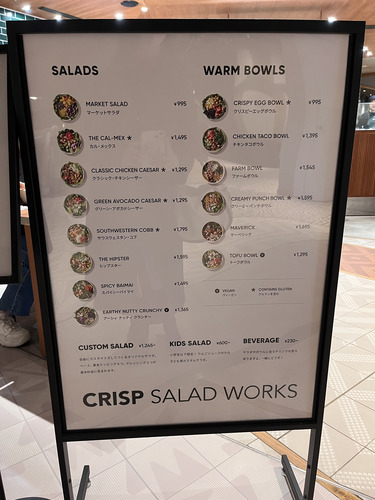 crispsaladworks　メニュー