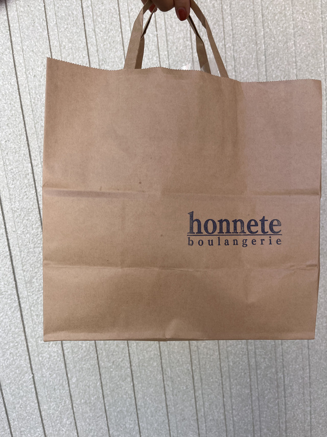 honnete