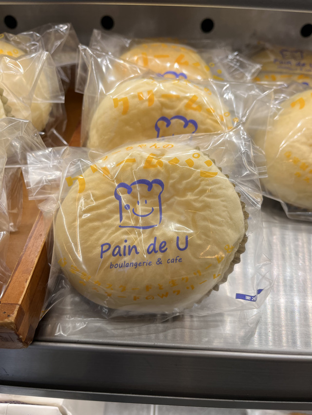 Pain de U